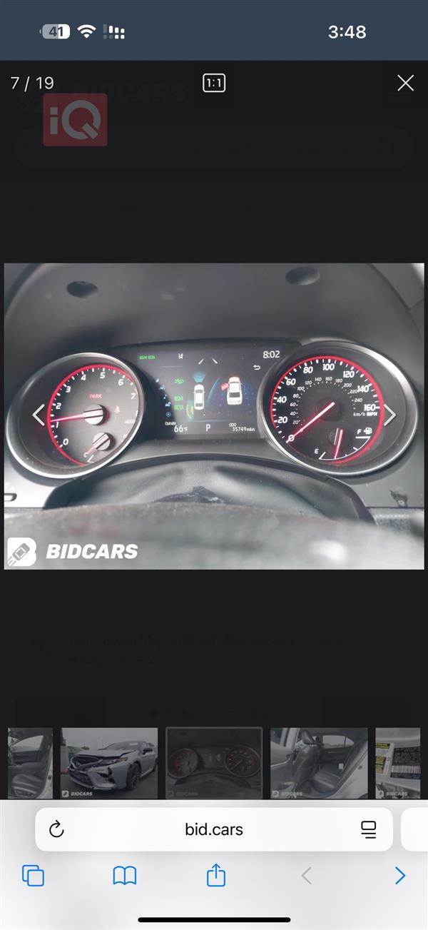 car image